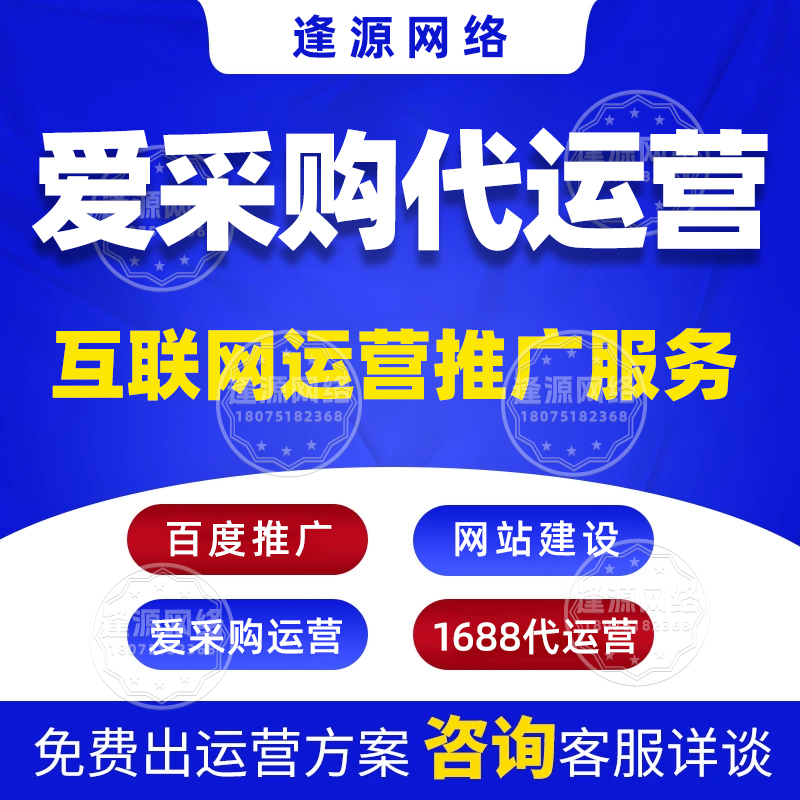 拍图识货功能开启采购新体验