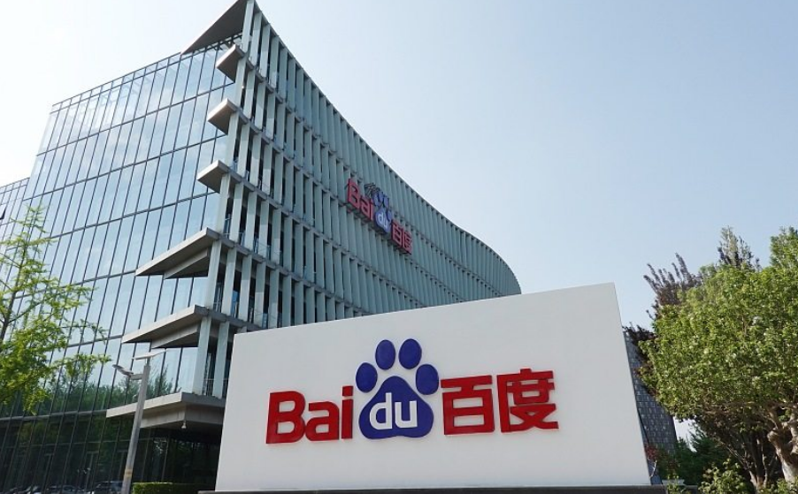 爱采购商品下的【商家答疑】如何设置和更改？