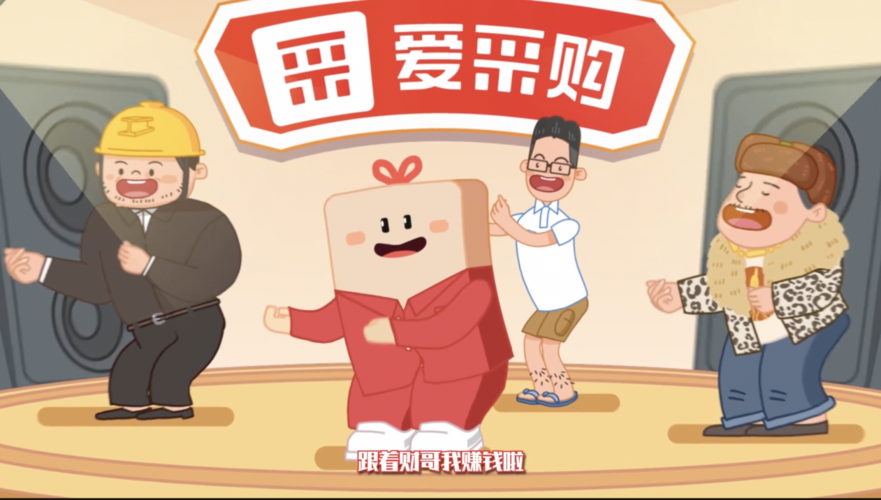 设置安心购介绍卡，提升商品转化率！