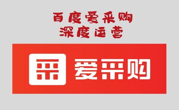 交易金榜功能上线啦！让买家更信赖，提升成单转化！