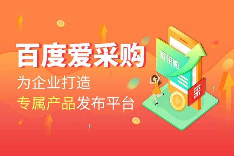 保证金管理操作？