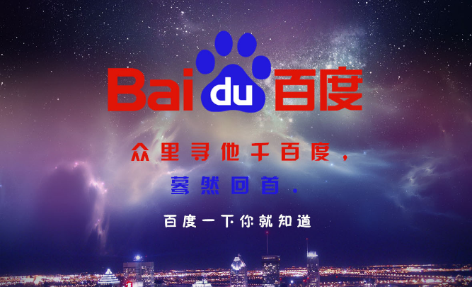 什么是无效属性