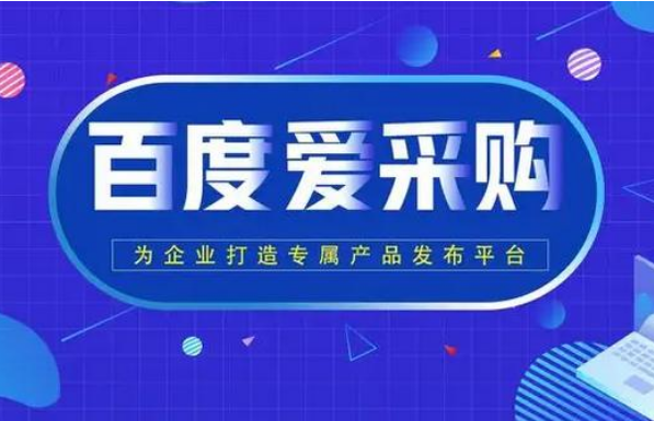 【售后】是无效词吗？