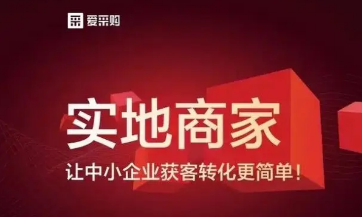 店铺分中的【优质视频提交数】是如何考核的？