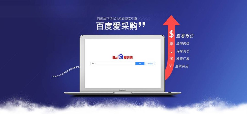 特殊用途化妆品需要提供什么额外资质
