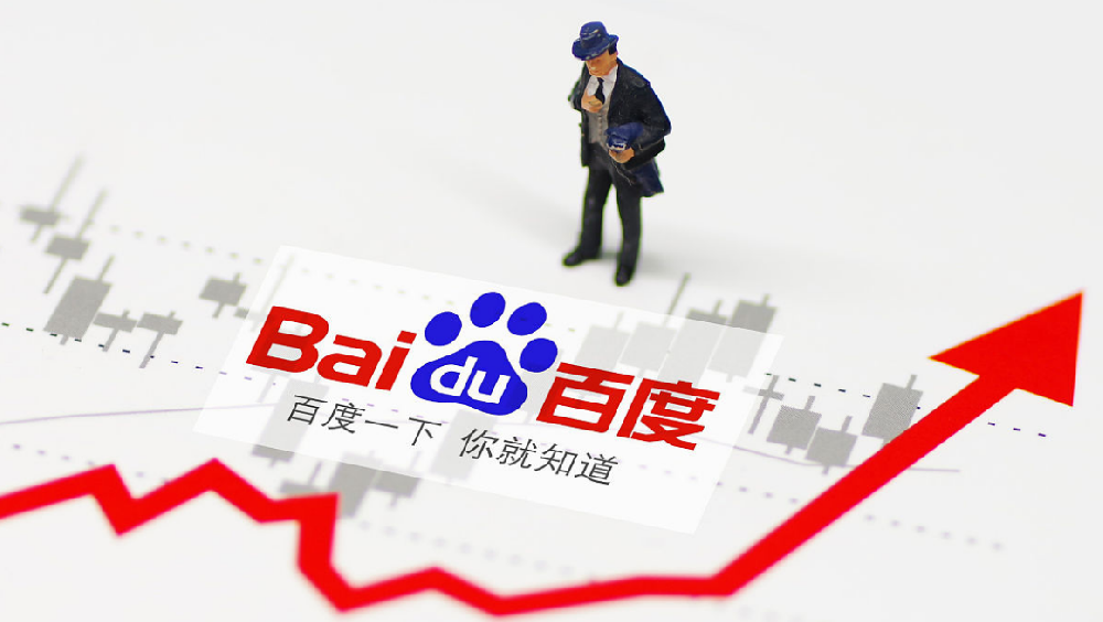 检验检测服务类经营企业需要提供什么资质