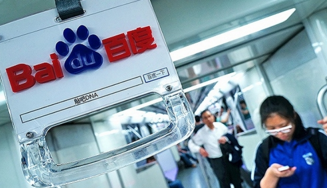手游代办服务、心里咨询服务、康复理疗这些都不可以引入平台吗