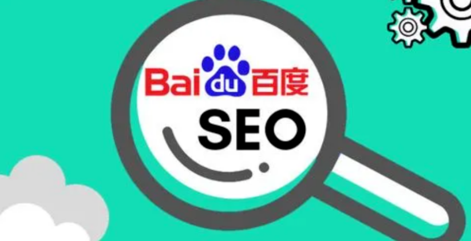 带有杀菌消毒功能的净水装置需要提供什么资质
