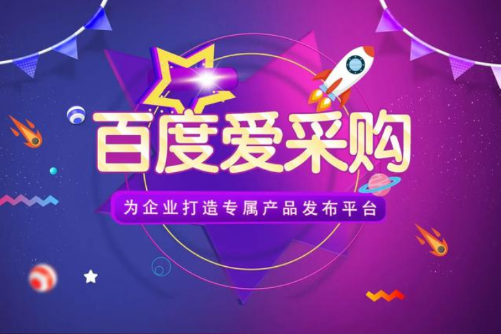 如果被查到违规行为会通过什么方式进行通知