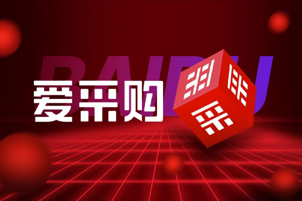 怎么参与问答