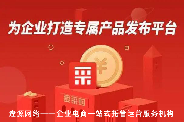 面部防护可以开通在线交易吗
