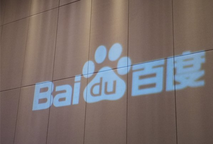 如何开通在线交易