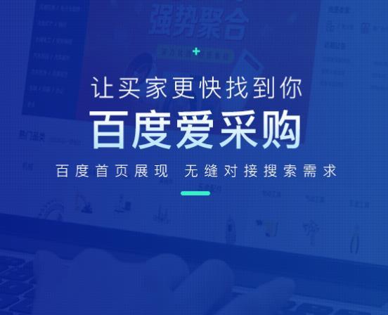 怎么关闭在线交易