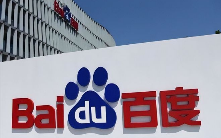 广电通信这个类目开通在线交易的保证金是多少？