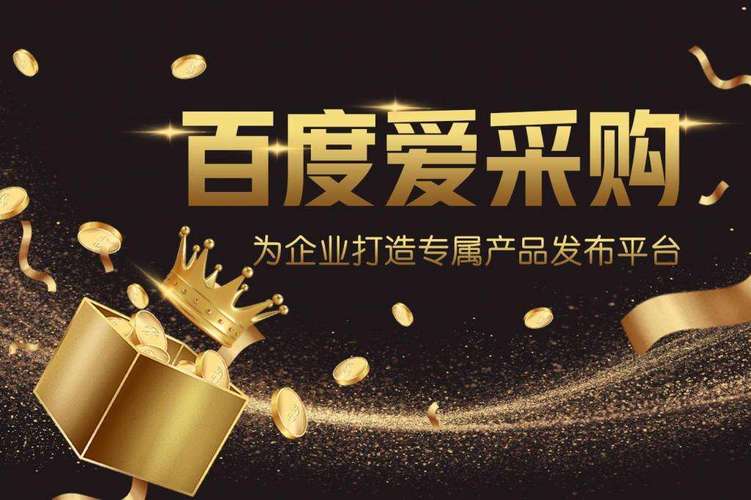 如何查看往期培训课程回放？