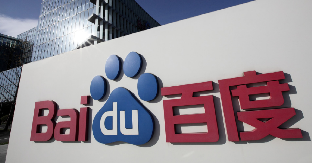 商家后台是什么？