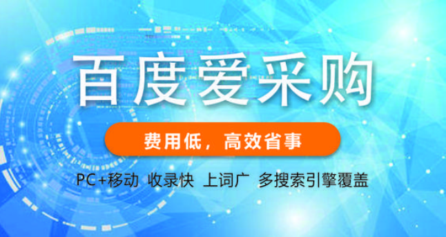 购买实力供应商商家，是否包含对应类型的认证？还需要再付3650元的认证费用吗？
