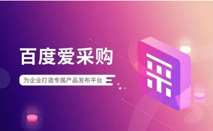 实力供应商做完实地认证后，如果经营地址发生了变更，需要申请重新认证吗？重新认证还需要加收认证费用吗？