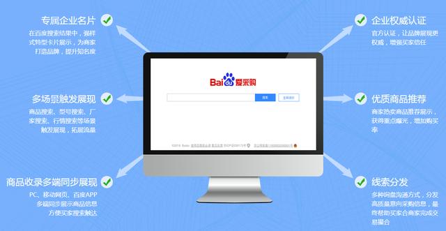 从0到1快速搭建Aipage落地页