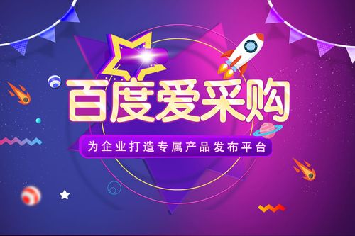 新手必修课9-在线交易