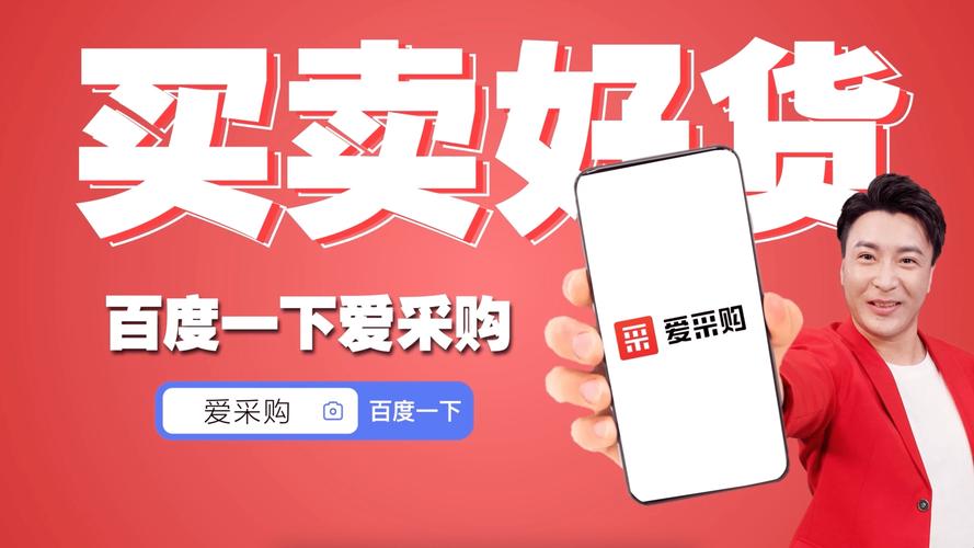专业问答10-审核失败如何修改？