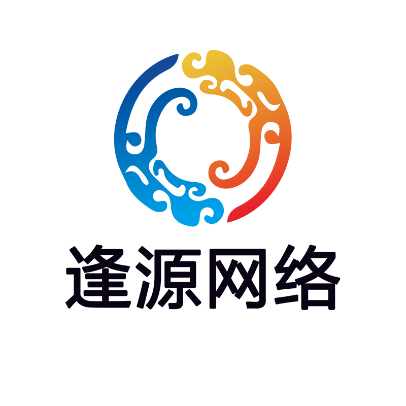 逢源网络百度爱采购代运营：快速响应，及时调整方向