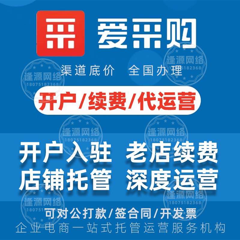 选实力工厂，享专业质检