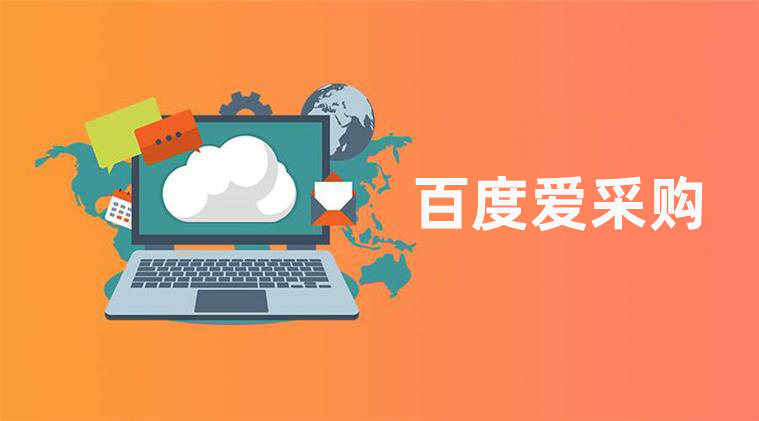 商家店铺诊断更新的时间是多久？