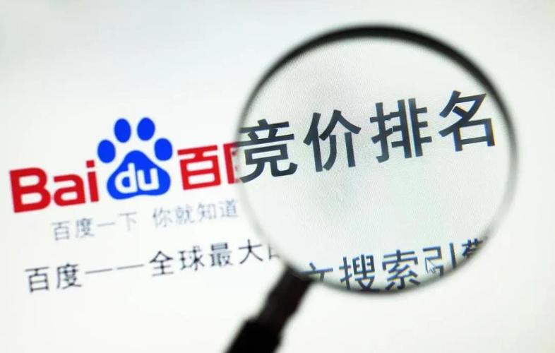 如何代客下单？