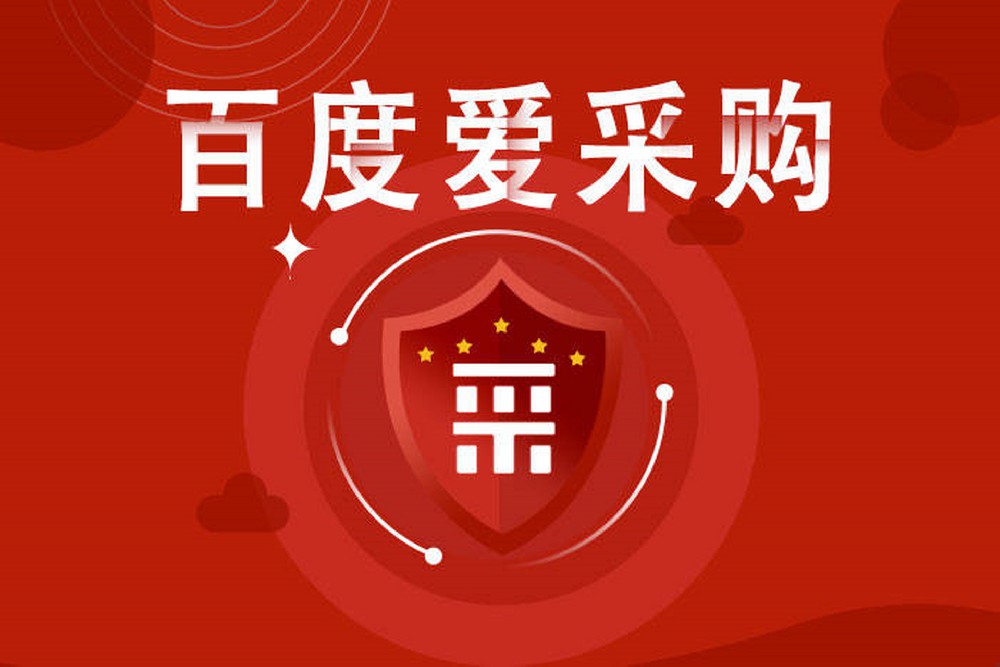 邮箱怎么绑定?